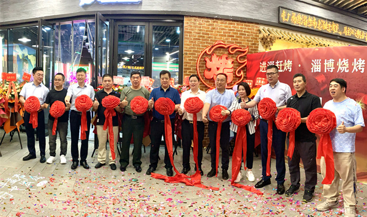 南京市淄博商會引進的淄博燒烤店隆重開業
